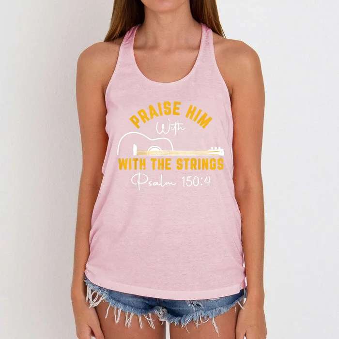 Praise Him Christian Design Women's Knotted Racerback Tank