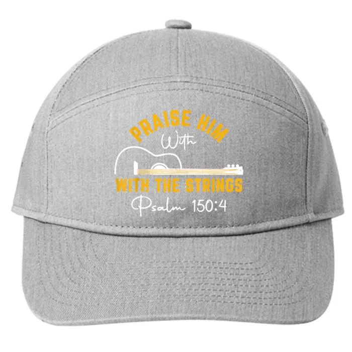 Praise Him Christian Design 7-Panel Snapback Hat