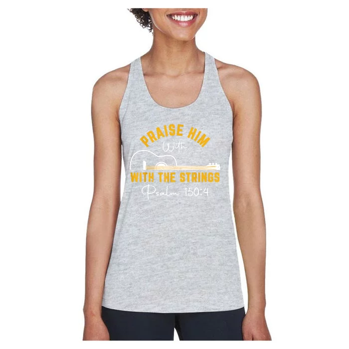 Praise Him Christian Design Women's Racerback Tank