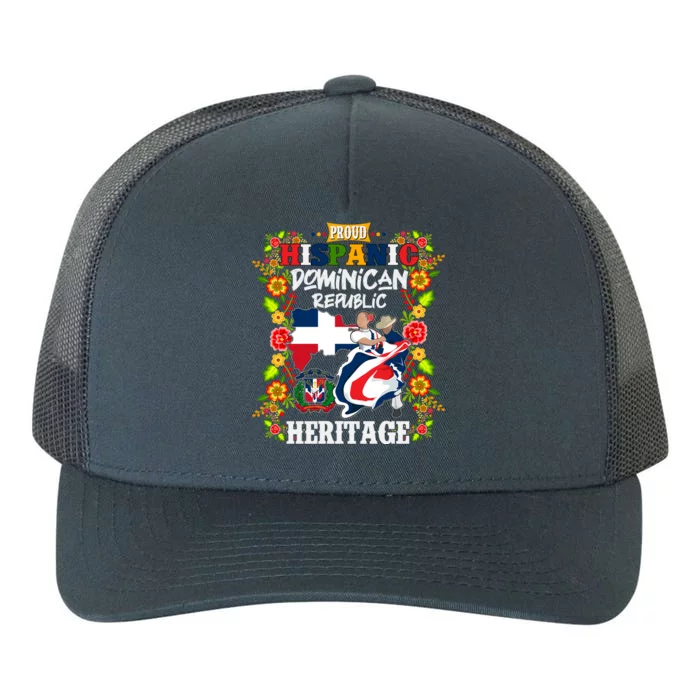 Proud Hispanic Dominican Republic Heritage Yupoong Adult 5-Panel Trucker Hat