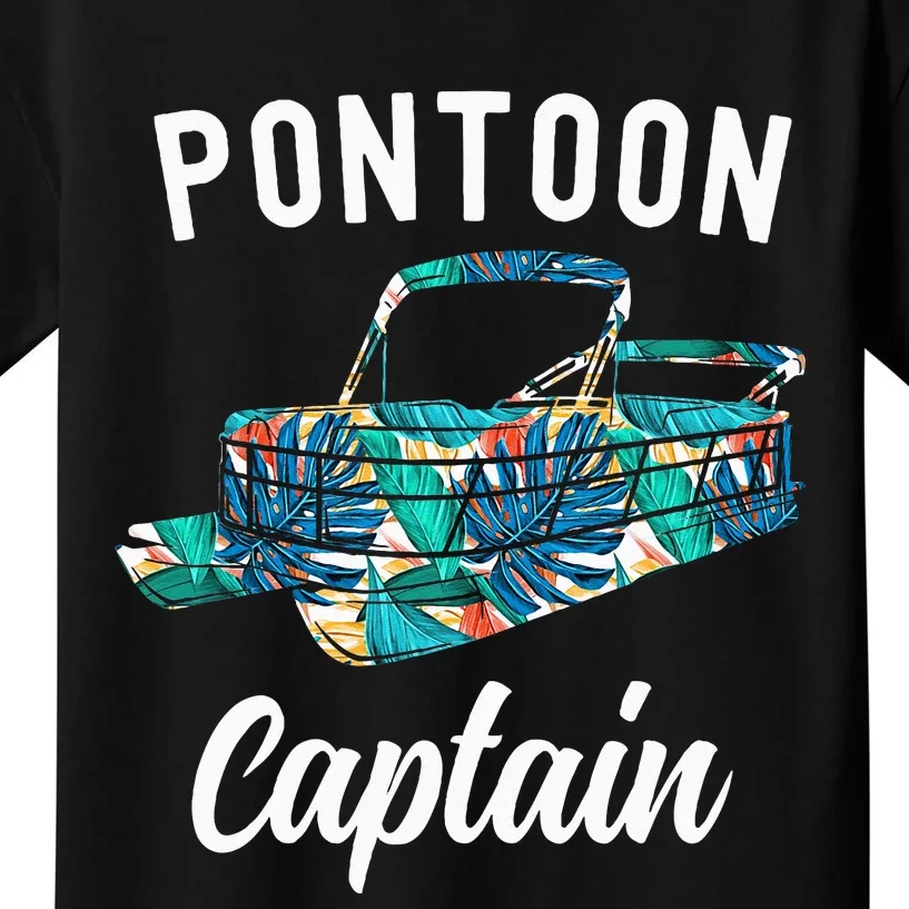 Pontoon Hawaiian Funny Pontoon Boat Captain Kids T-Shirt