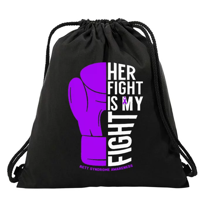 purple Her Fight is My Fight Rett Syndrome Awareness Drawstring Bag