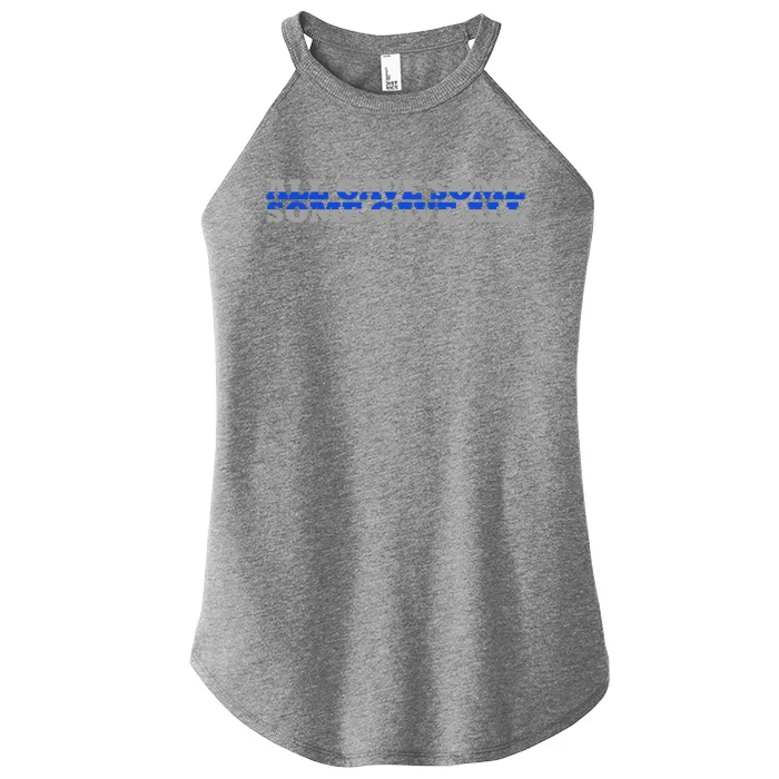 Police Honor Gift All Gave Some Some Gave All Gift Thin Blue Line Cool Gift Women’s Perfect Tri Rocker Tank