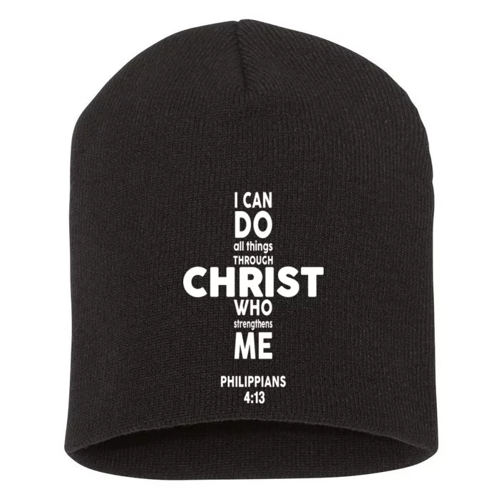 Philippians 4:13 I Can Do All Thing Through Christ Short Acrylic Beanie