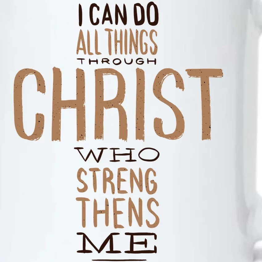 Philippians Bible Quote Cross Black Color Changing Mug