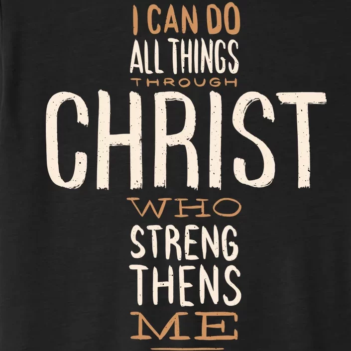 Philippians Bible Quote Cross ChromaSoft Performance T-Shirt