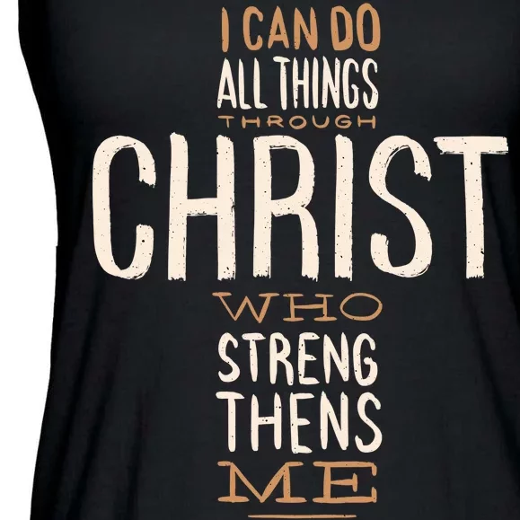 Philippians Bible Quote Cross Ladies Essential Flowy Tank