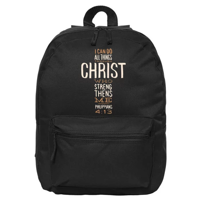 Philippians Bible Quote Cross 16 in Basic Backpack