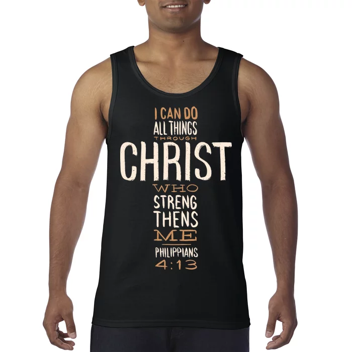 Philippians Bible Quote Cross Tank Top