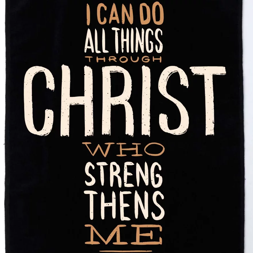 Philippians Bible Quote Cross Platinum Collection Golf Towel