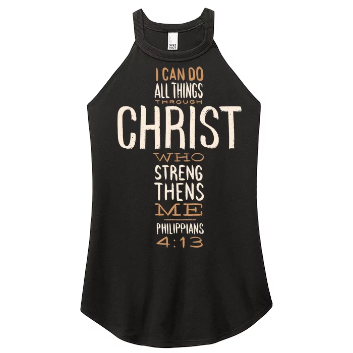 Philippians Bible Quote Cross Women’s Perfect Tri Rocker Tank