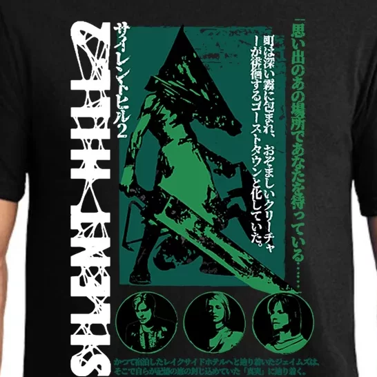 Pyramid Head Pajama Set