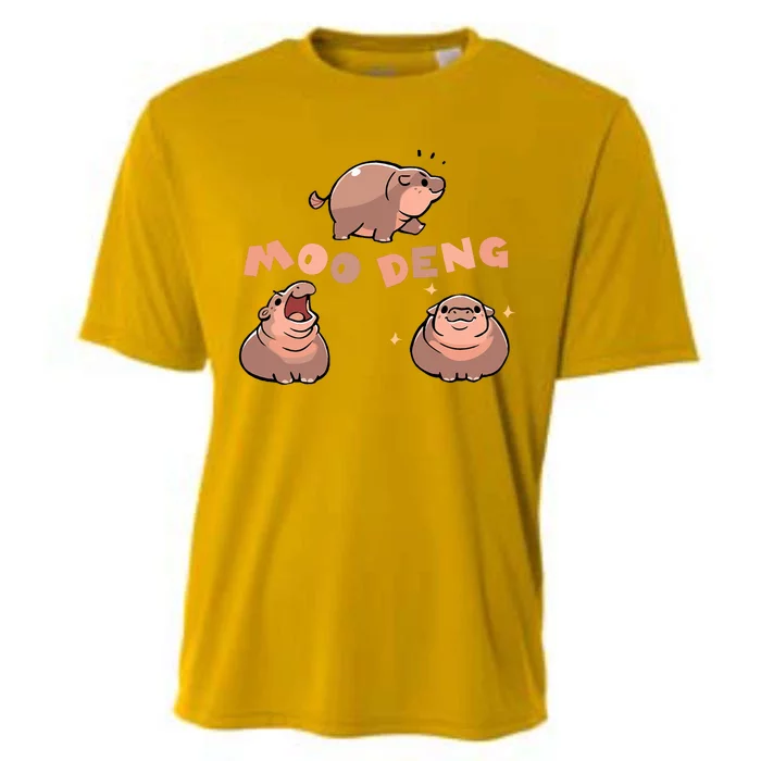 Pygmy Hippo Vintage Moo Dang Bootleg Funny Cooling Performance Crew T-Shirt