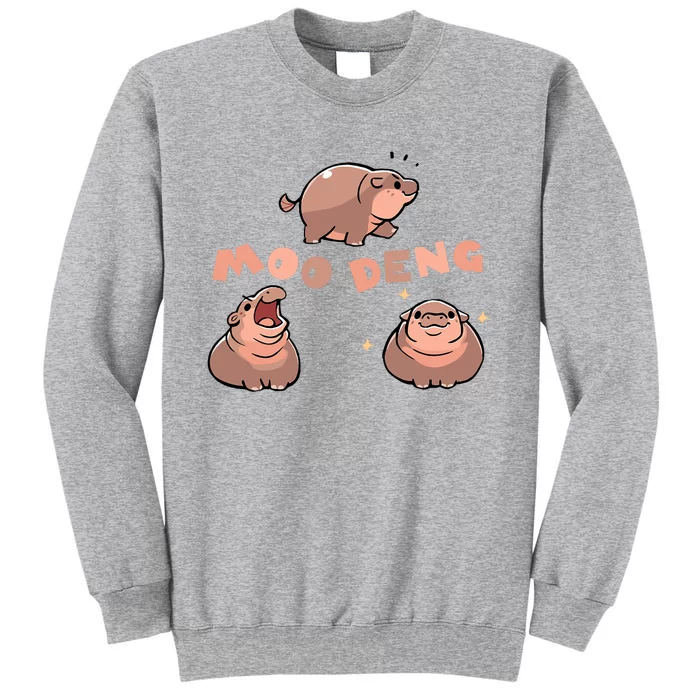 Pygmy Hippo Vintage Moo Dang Bootleg Funny Sweatshirt