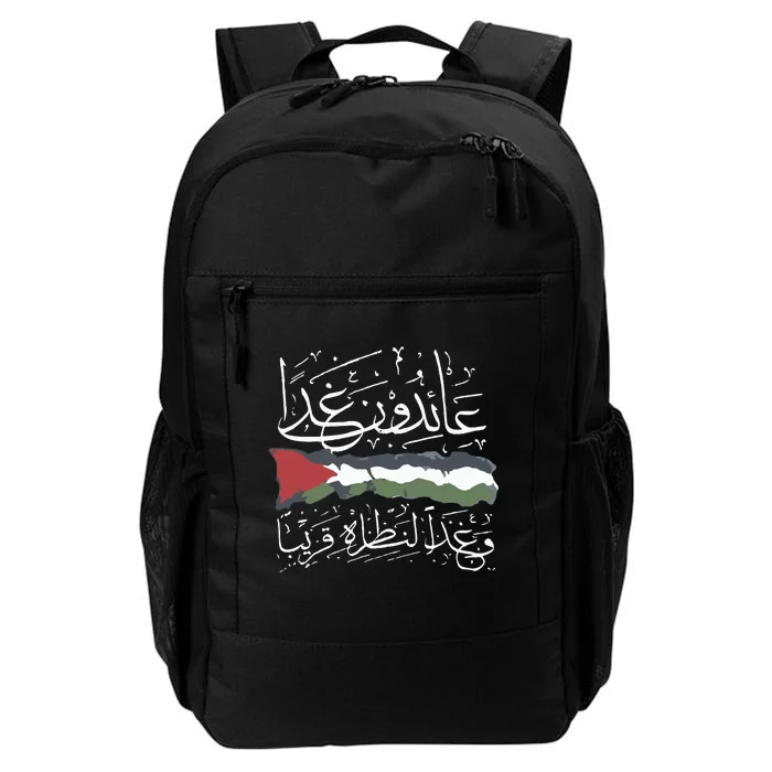 Palestine Hat We Will Return Arabic Colligraphy Daily Commute Backpack