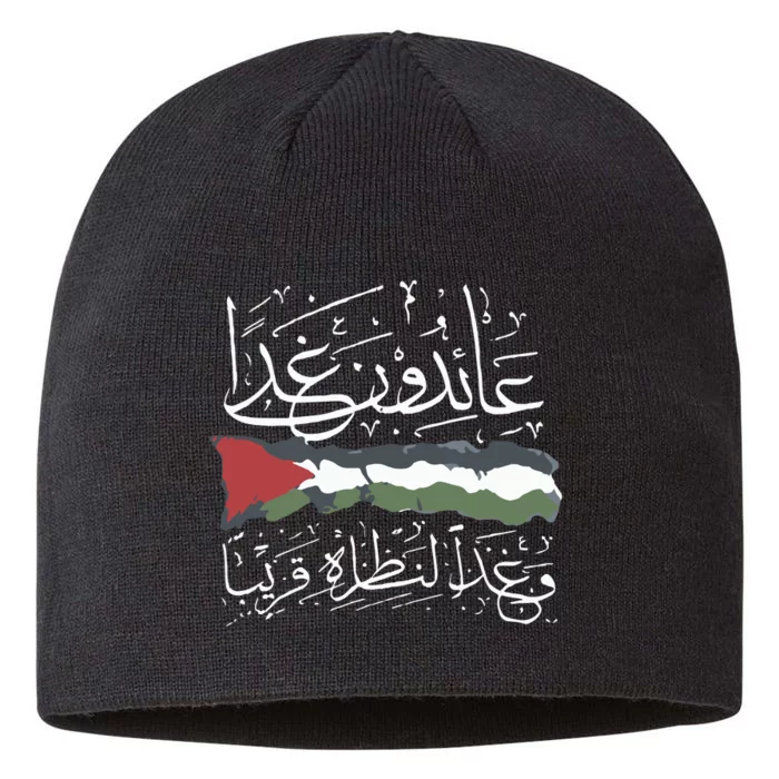 Palestine Hat We Will Return Arabic Colligraphy 8 1/2in Sustainable Knit Beanie