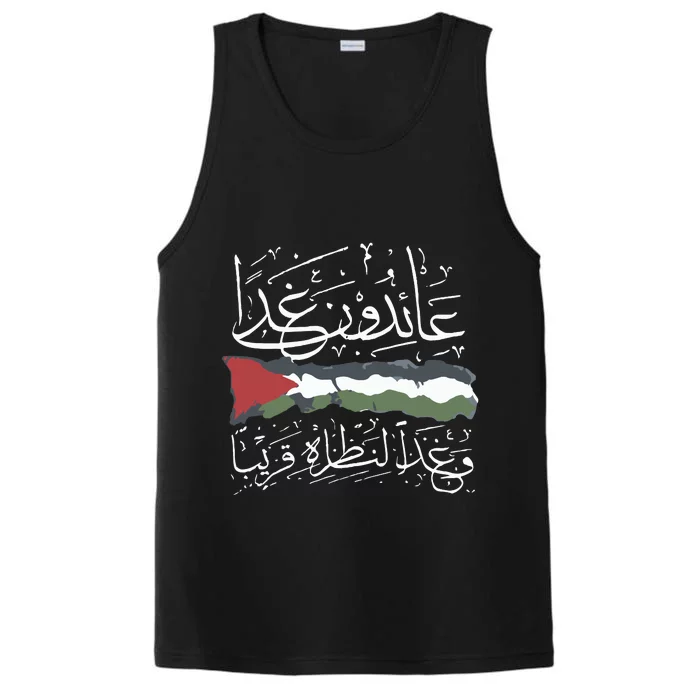 Palestine Hat We Will Return Arabic Colligraphy Performance Tank