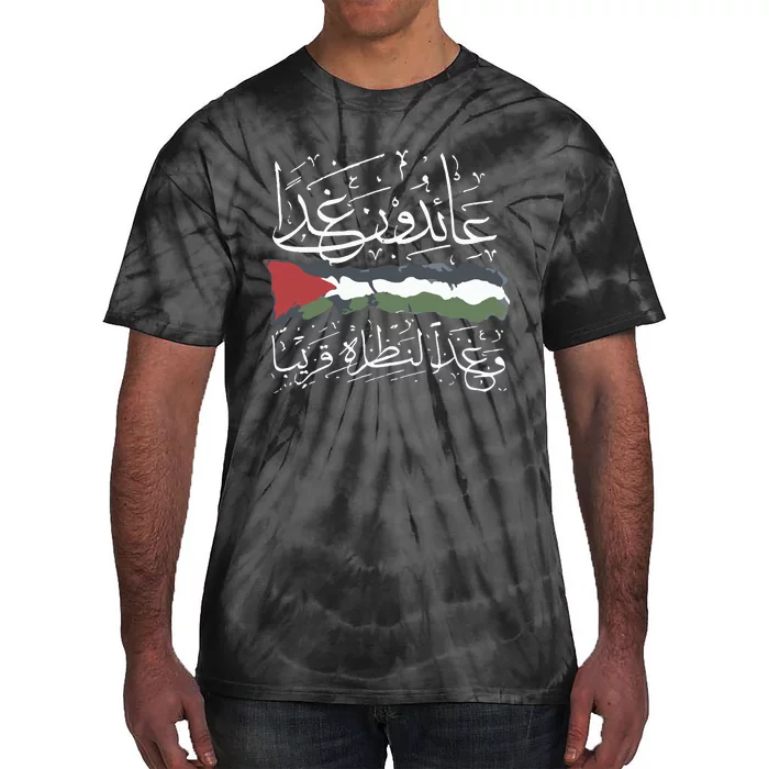 Palestine Hat We Will Return Arabic Colligraphy Tie-Dye T-Shirt