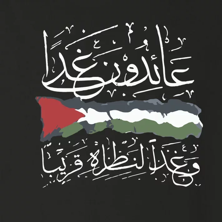 Palestine Hat We Will Return Arabic Colligraphy Toddler Long Sleeve Shirt