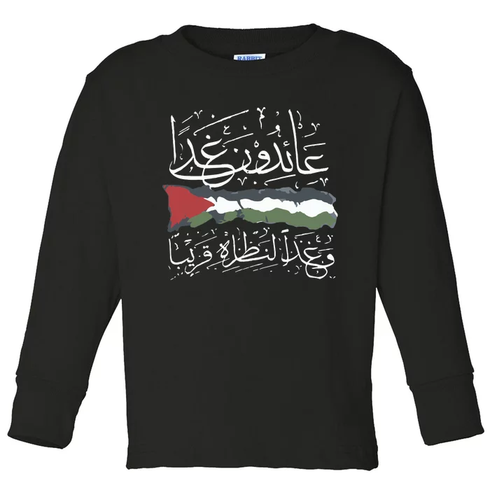 Palestine Hat We Will Return Arabic Colligraphy Toddler Long Sleeve Shirt