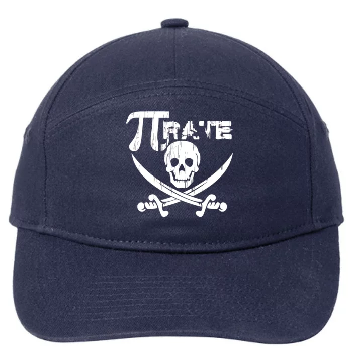 PI Rate Math Skull and Cross Swords 7-Panel Snapback Hat