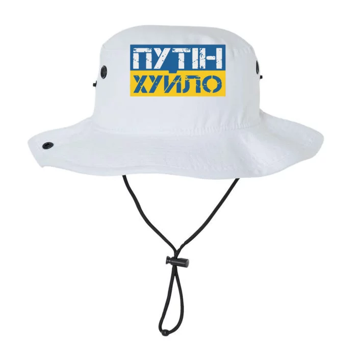 Putin Is A Dickhead Ukrainian Legacy Cool Fit Booney Bucket Hat