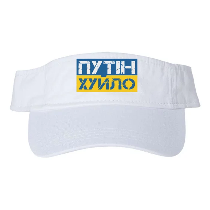 Putin Is A Dickhead Ukrainian Valucap Bio-Washed Visor