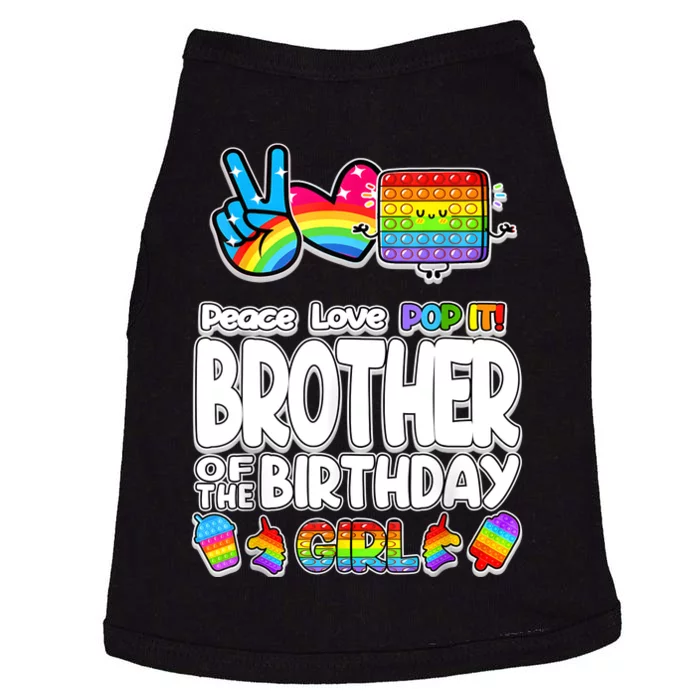 Pop It Brother Of The Birthday Toy Family Matching Doggie Tank