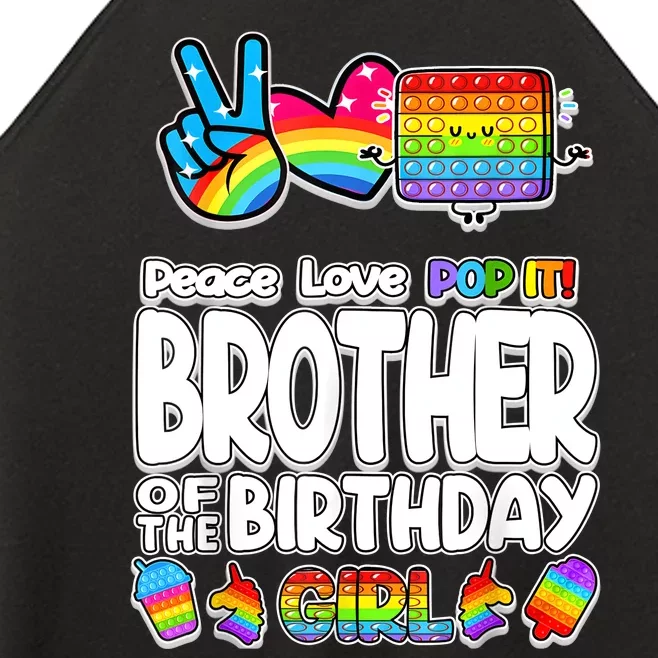 Pop It Brother Of The Birthday Toy Family Matching Women’s Perfect Tri Rocker Tank