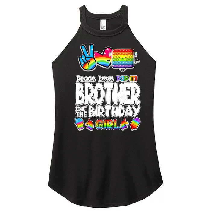 Pop It Brother Of The Birthday Toy Family Matching Women’s Perfect Tri Rocker Tank