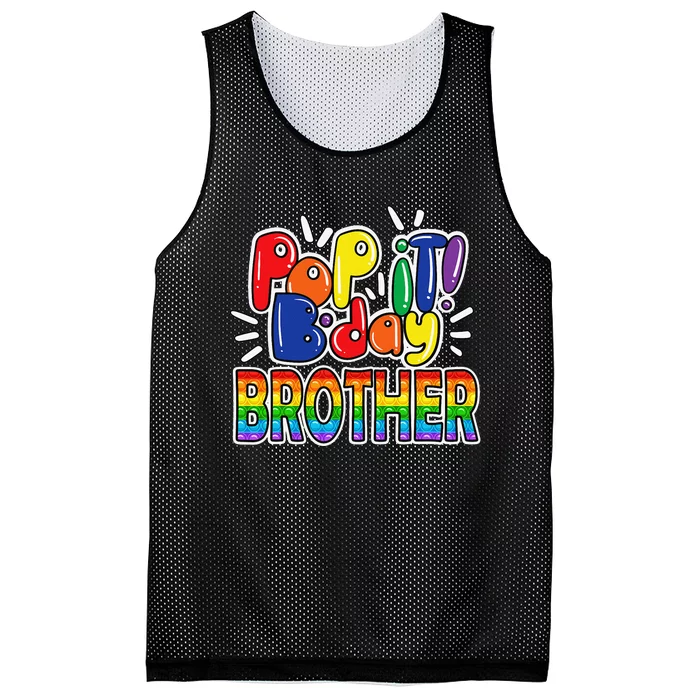 Pop It brother from birthday fidget Mesh Reversible Basketball Jersey Tank