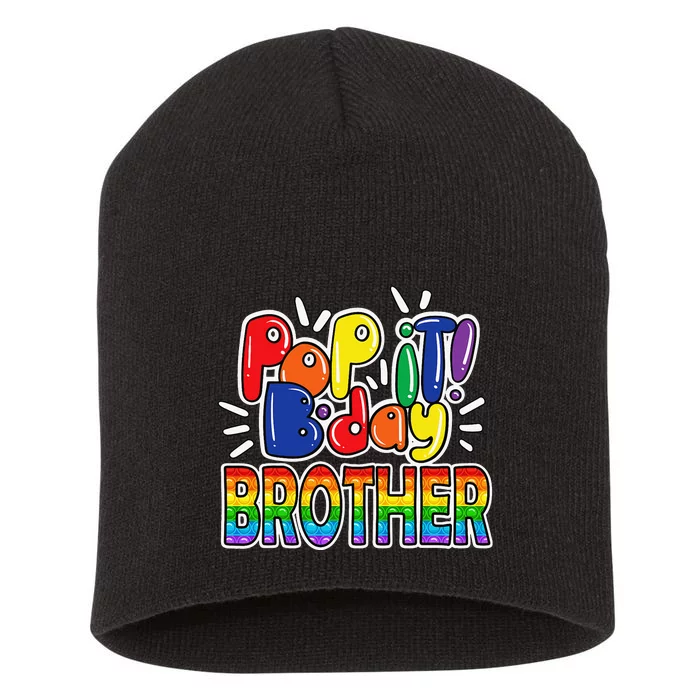 Pop It brother from birthday fidget Short Acrylic Beanie