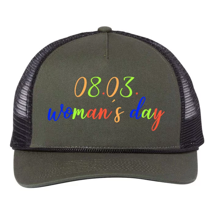 Pride International Day Funny Gift Retro Rope Trucker Hat Cap