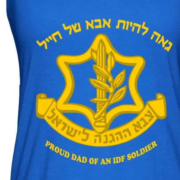 Proud Idf Dad Gift Ladies Essential Flowy Tank