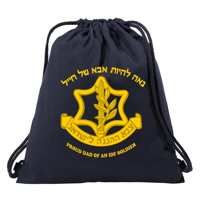 Proud Idf Dad Gift Drawstring Bag