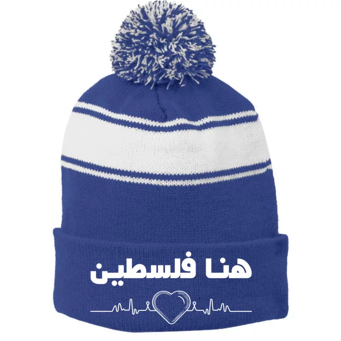 Palestine Is Here With Heart Chart Meaningful Gift Free Palestine Gift Stripe Pom Pom Beanie