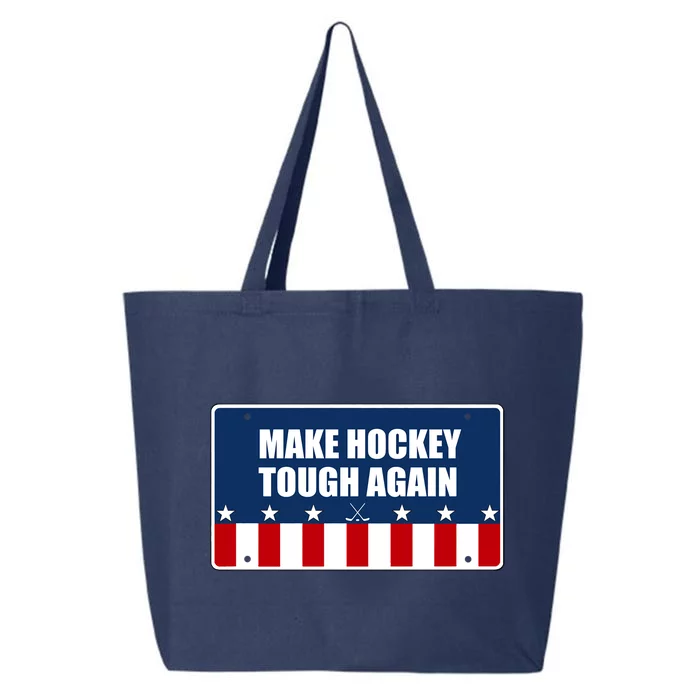 Pond Ice Hockey Tough Rough Fun Gift Classic Graphic Novelty Meaningful Gift 25L Jumbo Tote