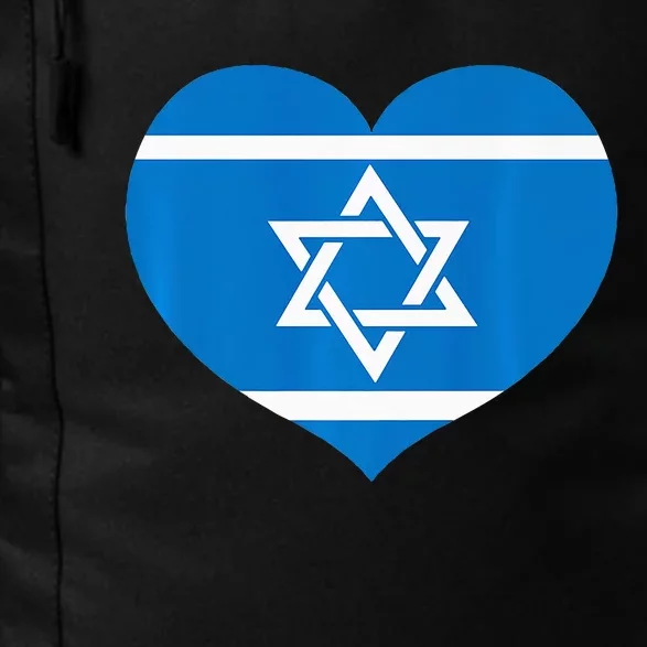 Peace In Israel Support Israel Heart Love For Israel Daily Commute Backpack