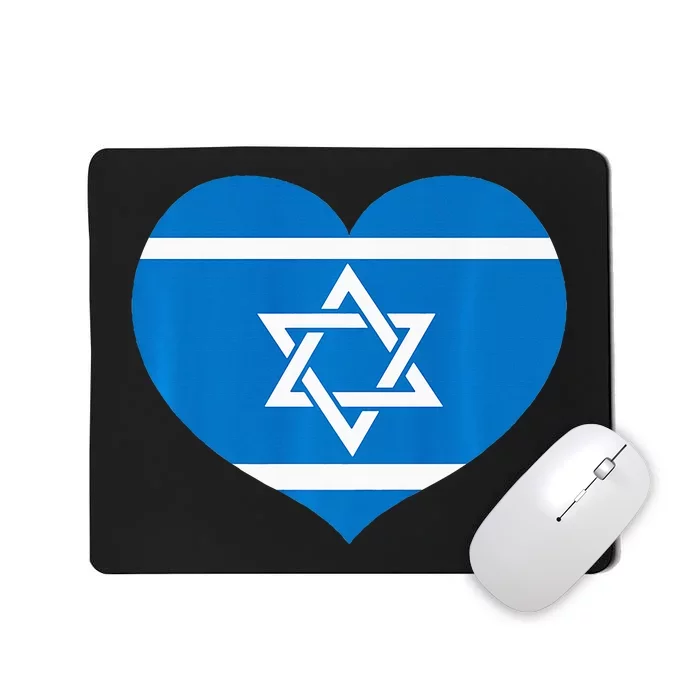 Peace In Israel Support Israel Heart Love For Israel Mousepad