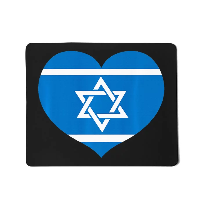 Peace In Israel Support Israel Heart Love For Israel Mousepad