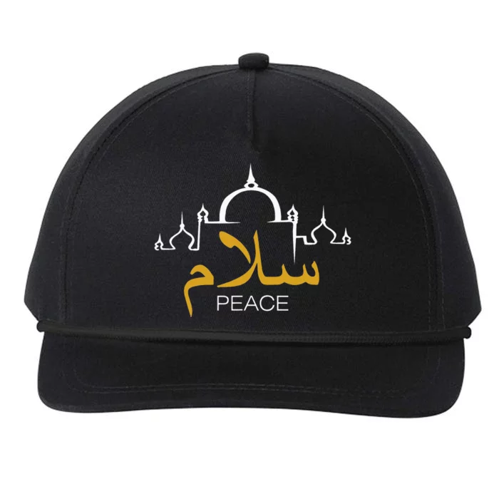 Peace Islam Islamic Religion Muslim Allah Ramadan Snapback Five-Panel Rope Hat