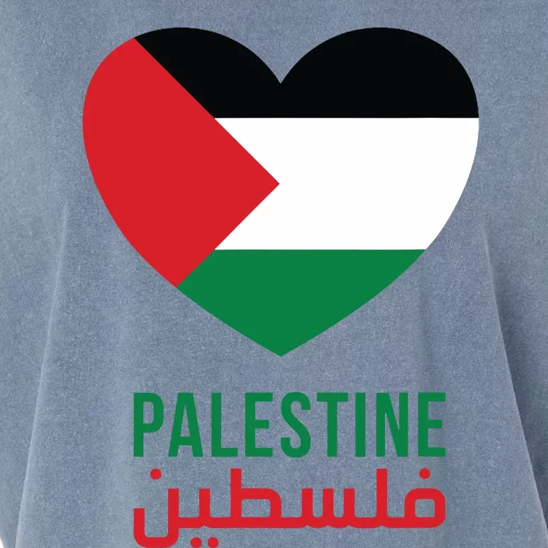 Palestine Is My Heart Free Palestine Palestine Flag Garment-Dyed Women's Muscle Tee