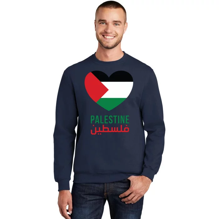 Palestine Is My Heart Free Palestine Palestine Flag Tall Sweatshirt