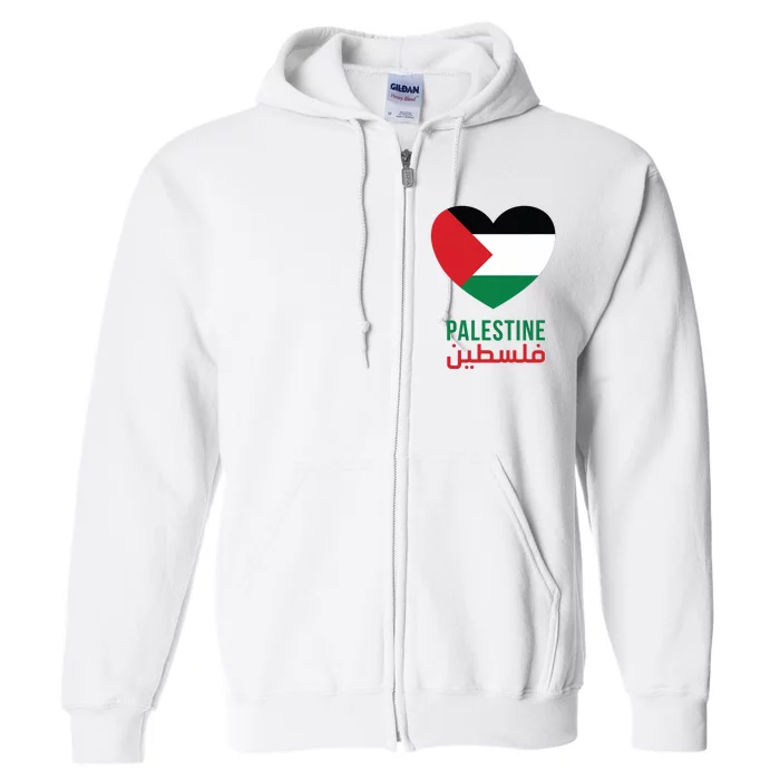 Palestine Is My Heart Free Palestine Palestine Flag Full Zip Hoodie