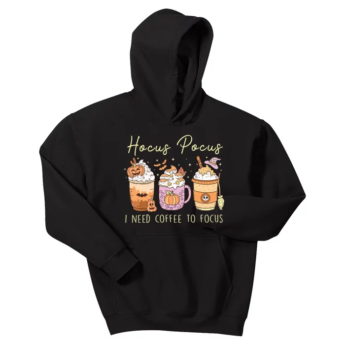 Pocus I Need Coffee To Focus Vintage Halloween Women Kids Hoodie