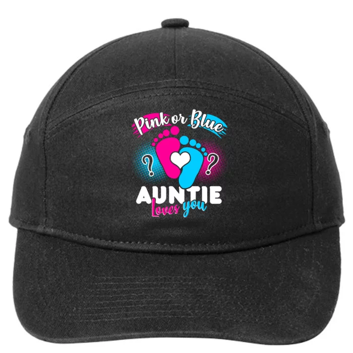 Pink Or Blue Auntie Loves You 7-Panel Snapback Hat