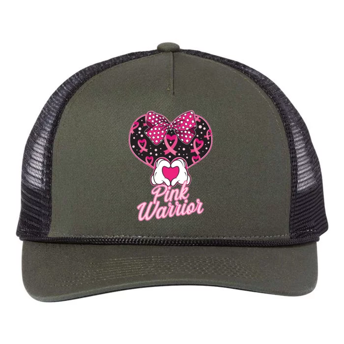 Pink Warrior Breast Cancer Awareness Retro Rope Trucker Hat Cap