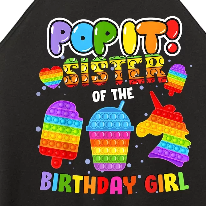 Pop It Sister Of The Birthday Girl Fidget Family Matching Women’s Perfect Tri Rocker Tank