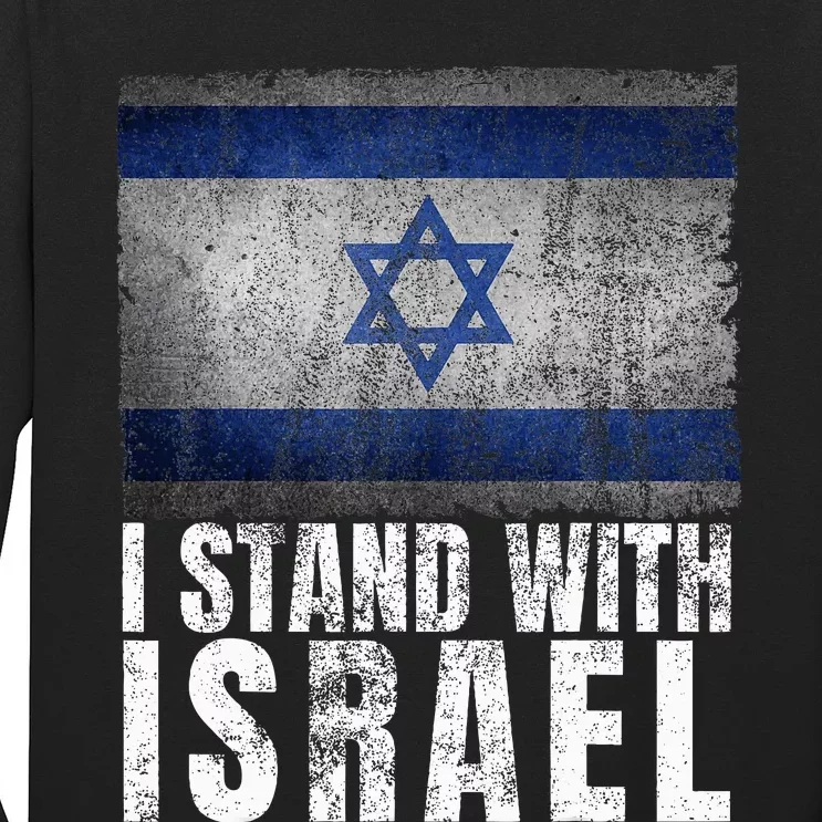 Pro Israel Supporter I Stand With Israel Patriotic USA Flag Long Sleeve Shirt