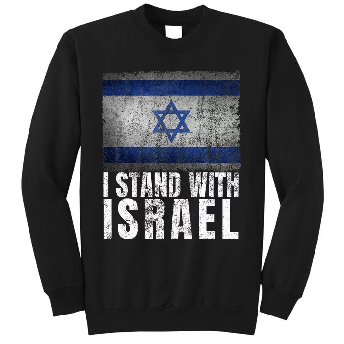 Pro Israel Supporter I Stand With Israel Patriotic USA Flag Sweatshirt